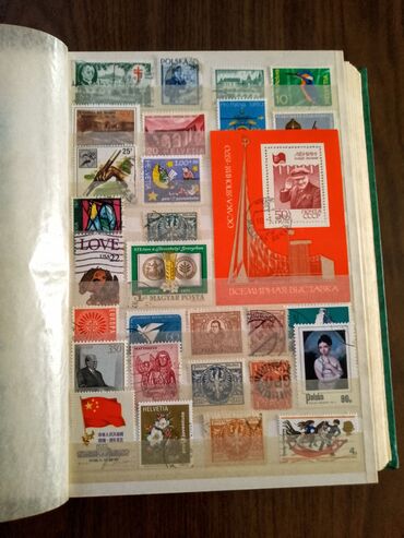 Numizmatika i filatelija: Na prodaju album od 32 strane sa više od 1000 maraka i nekoliko na lalafo.rs — 12 Numizmatika i filatelija: Na prodaju album od 32 strane sa više od 1000 maraka i nekoliko — 12