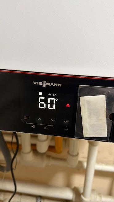 baxi: Ремонт и обслуживание настенных газовых котлов Профессиональный — 6