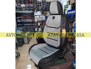 Аксессуары и тюнинг: Oturacaq üçün üzlük m14 🚙🚒 ünvana və bölgələrə ödənişli çatdırılma — 1