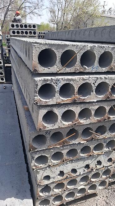 Железобетонные плиты на заказ: Жби завод 🏭 пк-плиты сатылат 2м ден 6.30 га чейин баалары озгорот — 6