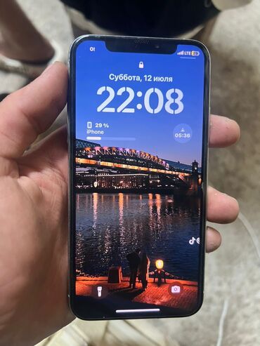 ремонт ноутбуков с выездом на дом: IPhone Xs, Б/у, 64 ГБ, Белый, Чехол, 84 %