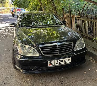 мерседес куплю: Mercedes-Benz S-Class: 2005 г., 0.5 л, Автомат, Бензин, Седан — 1