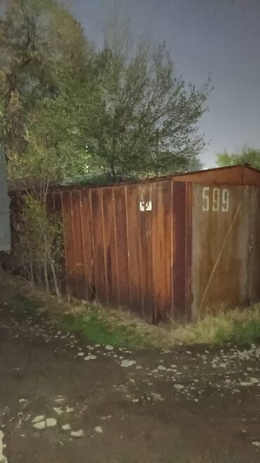 сдаю в аренду помещения: 20 м², Металлический | Смотровая яма, Охрана, Разборной