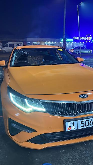 Транспорт ижарасы: Аренда 1600+ замена масло от нас . Депозит есть 20мин Есть в наличии — 2