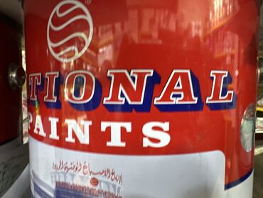 Водоэмульсионная краска: Краски по бетону а также для разметки дорог воронежсого завода.Оптом — 15