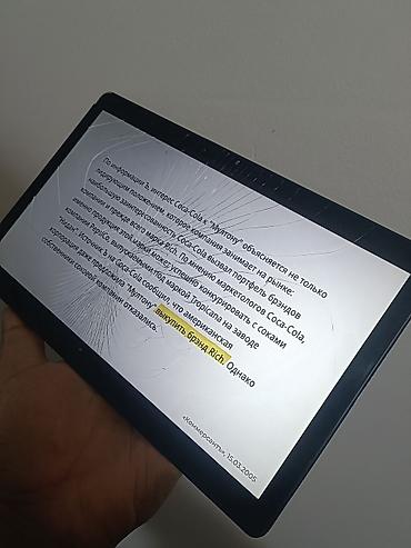 Планшеты: Планшет Samsung Galaxy Tab A7 (SM-T505) - Экран 10.4", стекло — 2