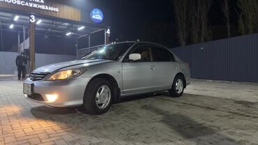 Honda: Honda Civic: 2005 г., 1.7 л, Автомат, Бензин, Седан