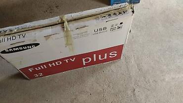 movie: Телевизор 32" Full HD TV Plus Характеристики по информации на — 1