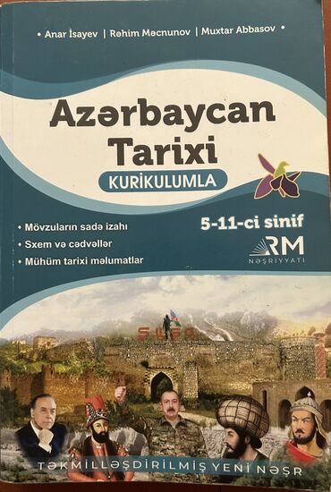 бсо по математике 6 класс азербайджан: Anar İsayev Azərbaycan Tarixi Kitabı.Qəbul imtahanına hazırlaşanlar