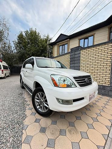 ка 8 машина: Lexus GX: 2007 г., 4.7 л, Автомат, Газ, Внедорожник — 6