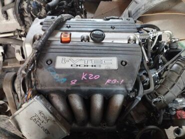 запчасти на хонда инспайр в бишкеке: Двигатель Honda Stepwgn RG K20A 2006 (б/у)