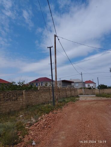 Torpaq sahələrinin satışı: 4 sot, Kənd təsərrüfatı, Maklerlər narahat etməsin, Kupça (Çıxarış) — 6