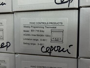 электронная куран: Еженедельный программируемый термостат HVAC Controls Products Модель