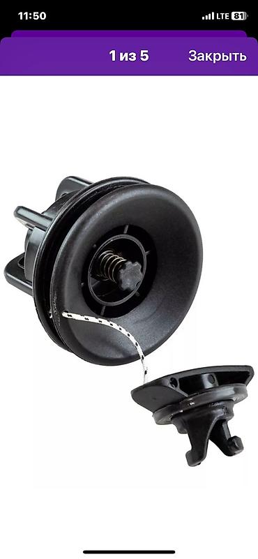 Su nəqliyyatı: Lotka rusiyadan özüm gətirmişəm işlənməyib 2-nəfərlikdir bütün -da lalafo.az — 8 Su nəqliyyatı: Lotka rusiyadan özüm gətirmişəm işlənməyib 2-nəfərlikdir bütün — 8