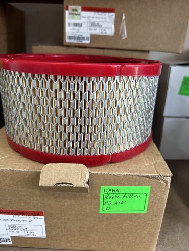 Kompressorlar: Ducomp firmasina aid məhsullar✅ Kompressor parçaları✅ Yağ filterləri — 9