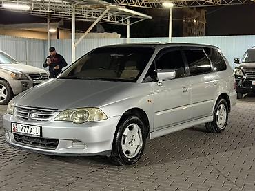 тико фар: Honda Odyssey: 2000 г., Автомат, Бензин, Минивэн — 2