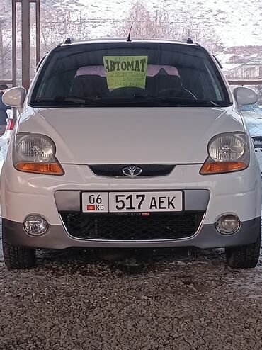 вольсваген б 4: Daewoo Matiz: 2008 г., 0.8 л, Автомат, Бензин, Хетчбек