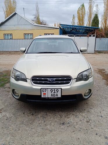 Subaru: Subaru Outback: 2004 г., 2.5 л, Типтроник, Бензин, Кроссовер