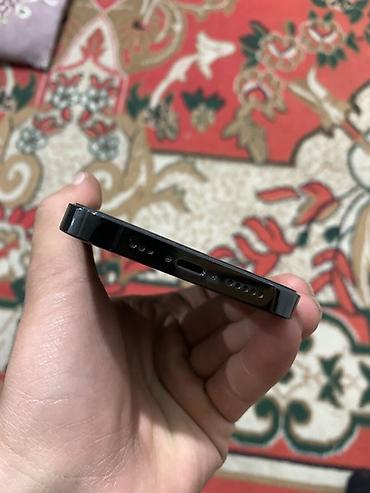 apple studio: IPhone 14 Pro, Б/у, 256 ГБ, Jet Black, Чехол, 75 % — 4