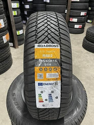 ling long: Шины 195 / 65 / R 15, Всесезонная, Новый, Легковые, Китай, Roadboss — 1