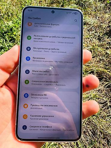 epson l120: Samsung Galaxy S22 состояние соска кореец — 4