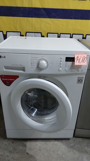 насос для стиральных машин: Стиральная машина LG, Б/у, Автомат, До 5 кг, Компактная