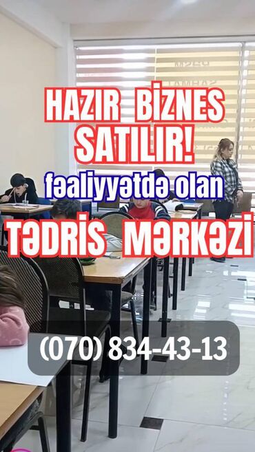 снять в аренду помещение под кафе: HAZIR BİZNES SATILIR ! Fəaliyyətdə olan TƏDRİS MƏRKƏZİ SATILIR