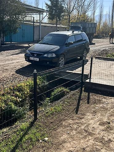 Honda: Honda Odyssey: 2002 г., 2.3 л, Автомат, Газ, Минивэн — 7