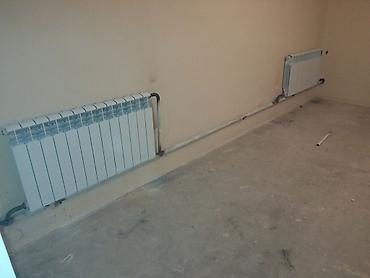 Алюминиевые радиаторы: Отопление коёбуз — 6