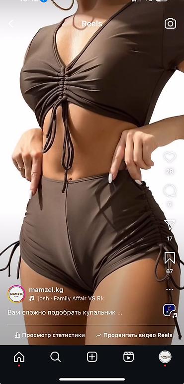 корейские купальники: Распродажа .
Размеры XL 2XL 3XL — 3