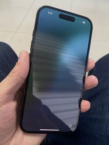 нокиа новый: IPhone 16, 256 ГБ, Кара, Кабель, 100 %