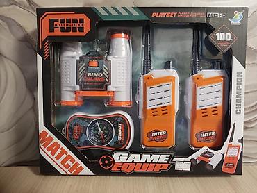 Игрушки: Игровой набор GAME EQUIP — «Walkie-Talkie Playset» Состав набора: - 2 — 1