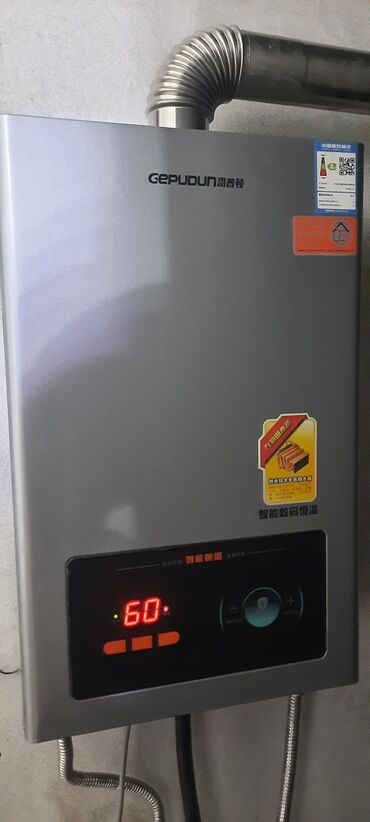 водонагреватели для кухни: Газовые водонагреватель