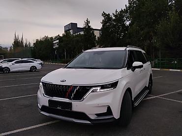 карнивал цена: Kia Carnival: 2020 г., 2.2 л, Автомат, Дизель, Минивэн — 1