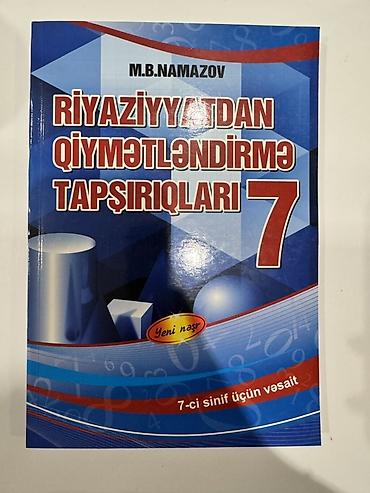Школьные учебники: Kitab yenidir. Hec istifade olunmayib. 9manata alinib — 1