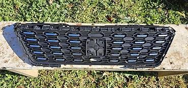ventilator kabine: MASKA ZA SEAT ARONA | seat Arona maska 6F9 853 654C — 1