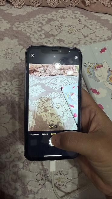 google pixel 4: IPhone 11, фиолетовый Задняя крышка разбита, на работу никак не — 6