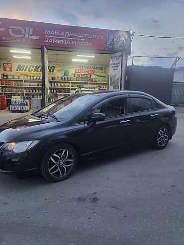 занижена: Honda Civic: 2008 г., 1.8 л, Автомат, Бензин, Седан — 6