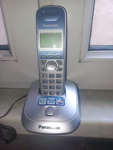 51 telefon: Stasionar telefon Panasonic, Simsiz, Yeni, Ünvandan götürmə