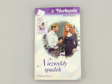 Book, genre - Novel, condition - Very good