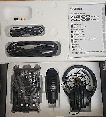 av multi out to hdmi: Yamaha AG03 MK2 Live Streaming Pack. Yenidir. Istifadə olunmayıb — 2