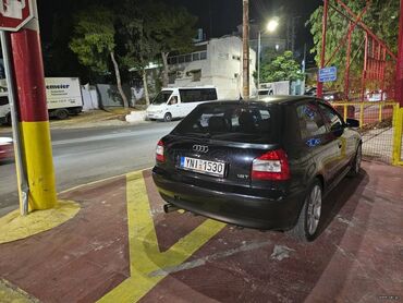 Audi: Audi A3: 1.8 l. | 2000 έ. Κουπέ — 7
