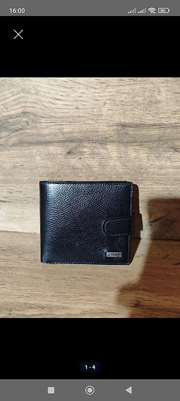 Портмоне: Портмоне Натуральная кожа — 16