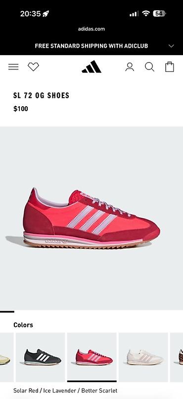 Кроссовки и спортивная обувь: Кроссовки, 38, Adidas, Новый, цвет - Красный, Бесплатная доставка — 8