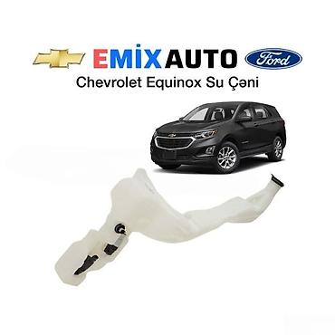 çen: "Chevrolet Equinox" su çəni Bütün kateqoriyalar • Nəqliyyat • Ehtiyat — 1