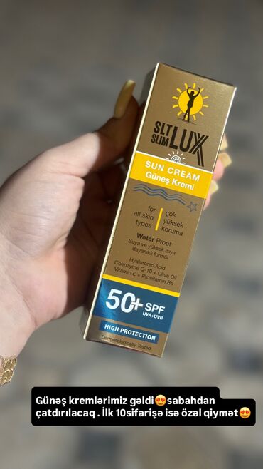 Vitaminlər və BAƏ: Üz kremi, Bütün dəri növləri üçün, 100 ml, Yeni, Pulsuz çatdırılma