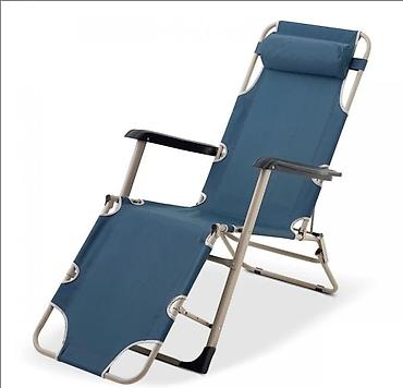 Другая бытовая техника: Кресло-шезлонг "Relax" Кресло раскладное "Relax" – это оптимальное — 9