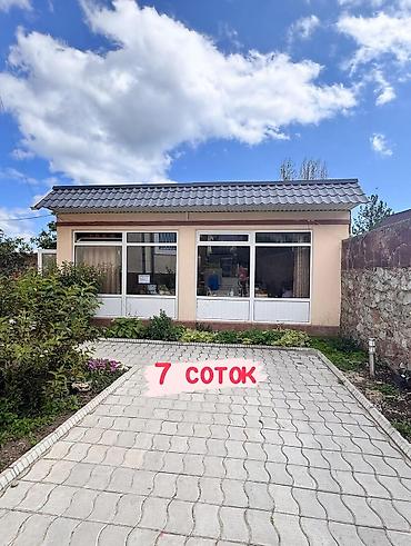 Продажа коттеджей и домов: Продаётся роскошный, просторный и стильный 🏘️ дом в престижном районе — 5