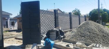 Заборы и ограждения: Заборы и ограждения — 21