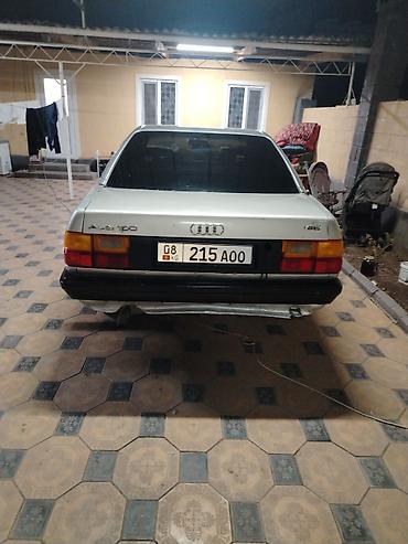 гур насос ауди: Audi 100: 1989 г., Механика, Бензин, Седан — 6